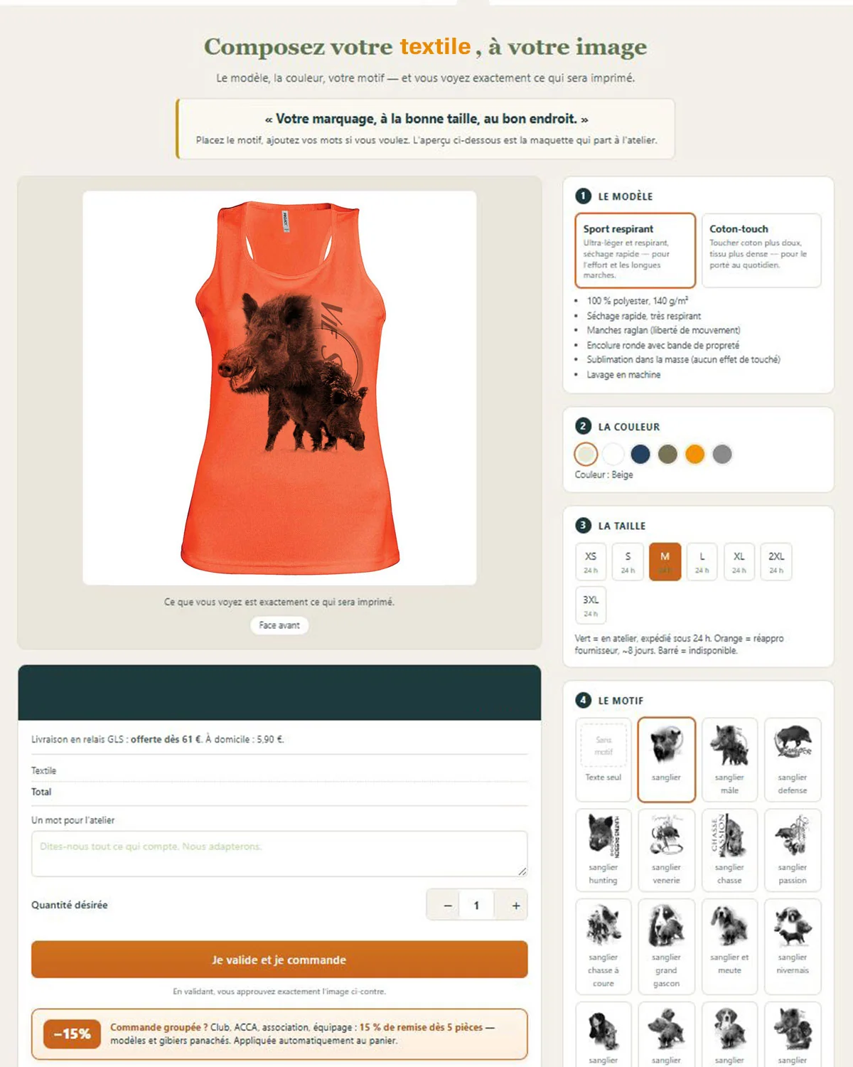 Personnalisation du débardeur : nom, blason ou visuel