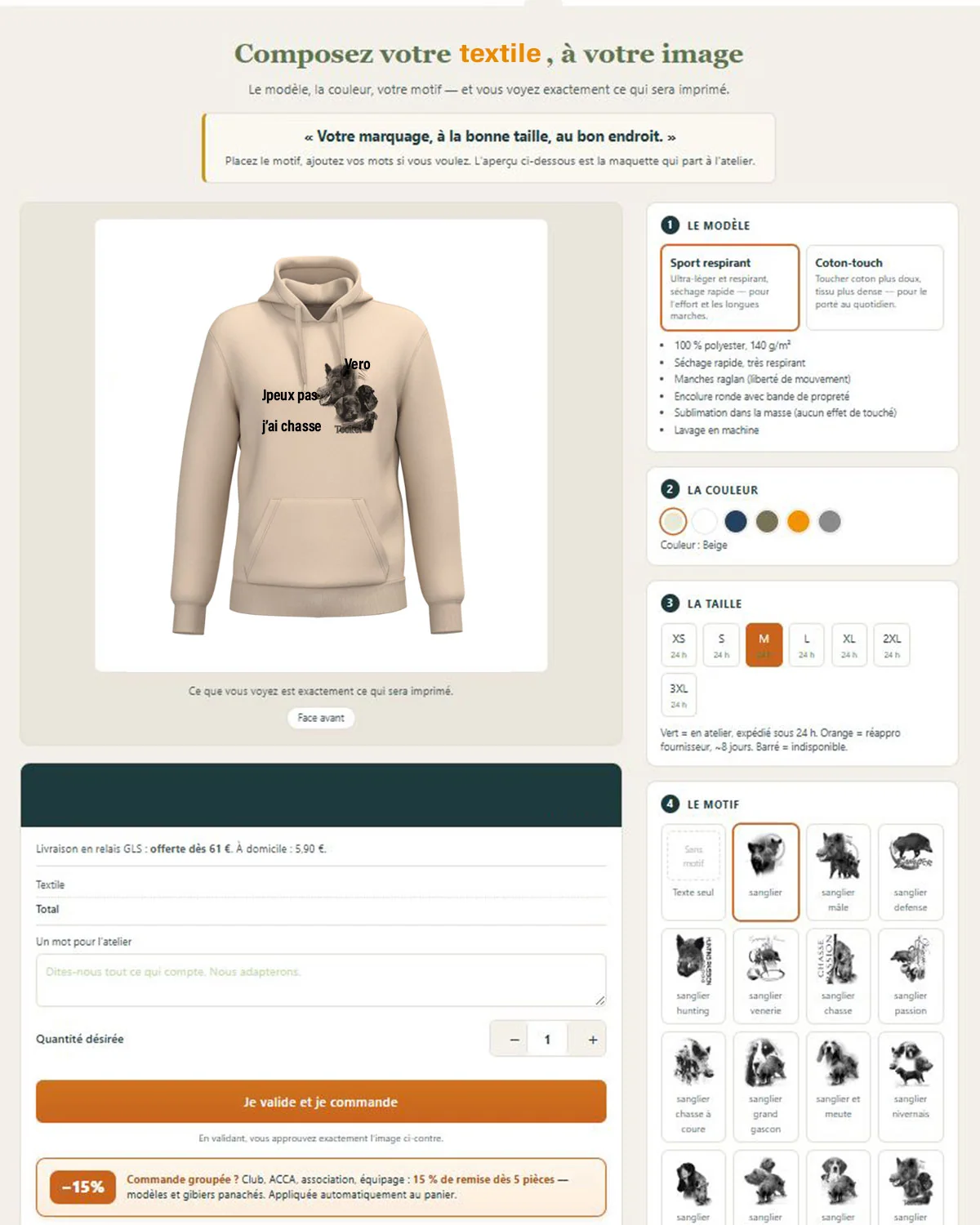 Personnalisation du t-shirt femme : prénom, nom de société ou photo au choix