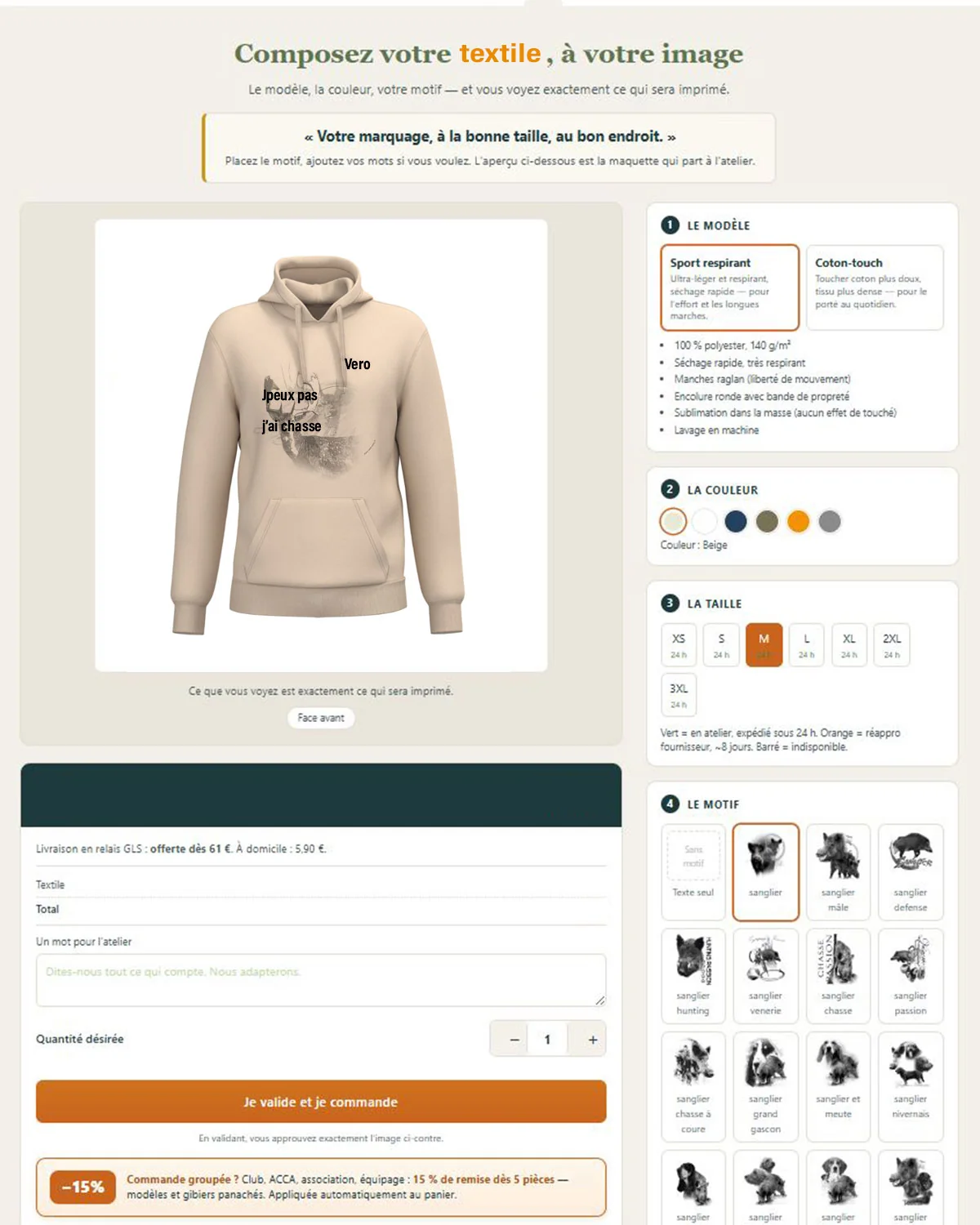 Personnalisation du sweat de chasse daim