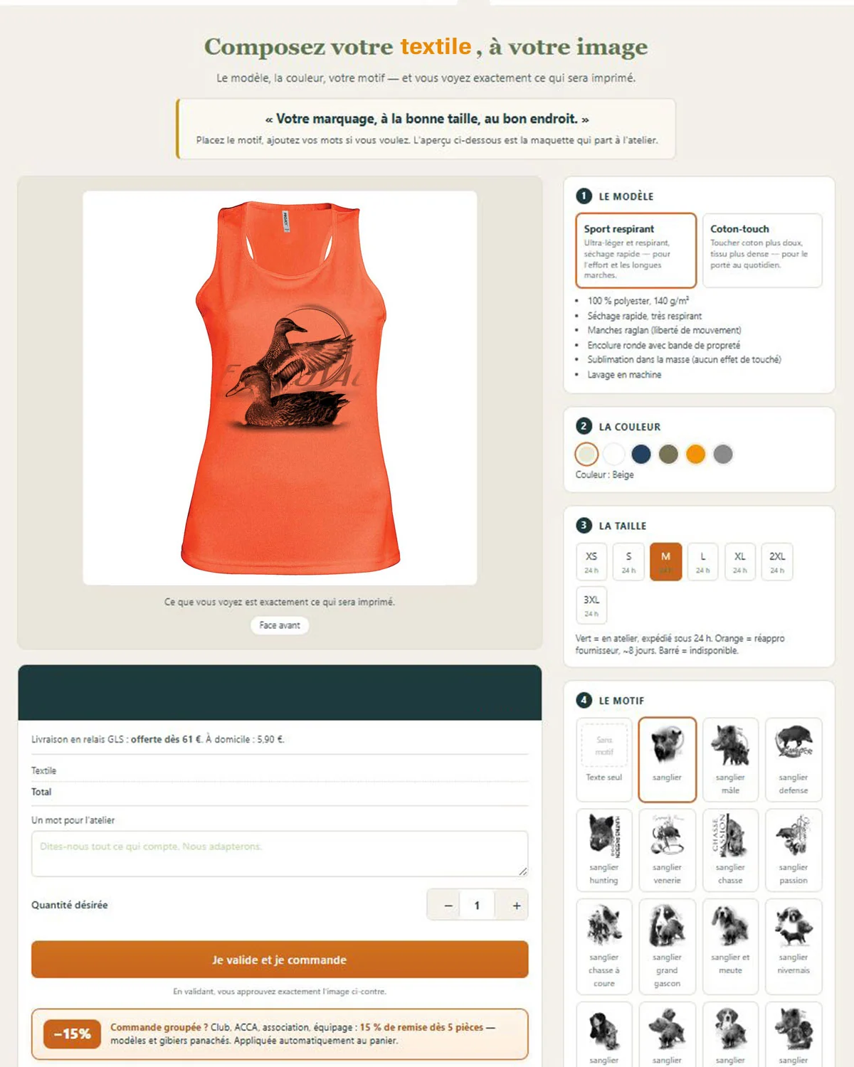 Personnalisation du débardeur : nom, blason ou visuel