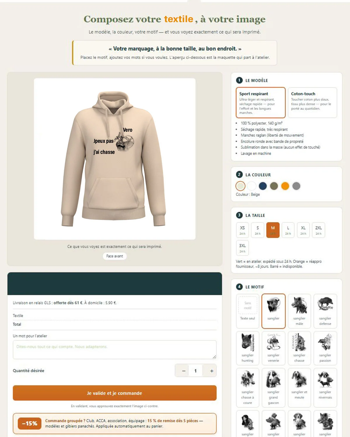 Personnalisation du t-shirt femme : prénom, date ou photo au choix