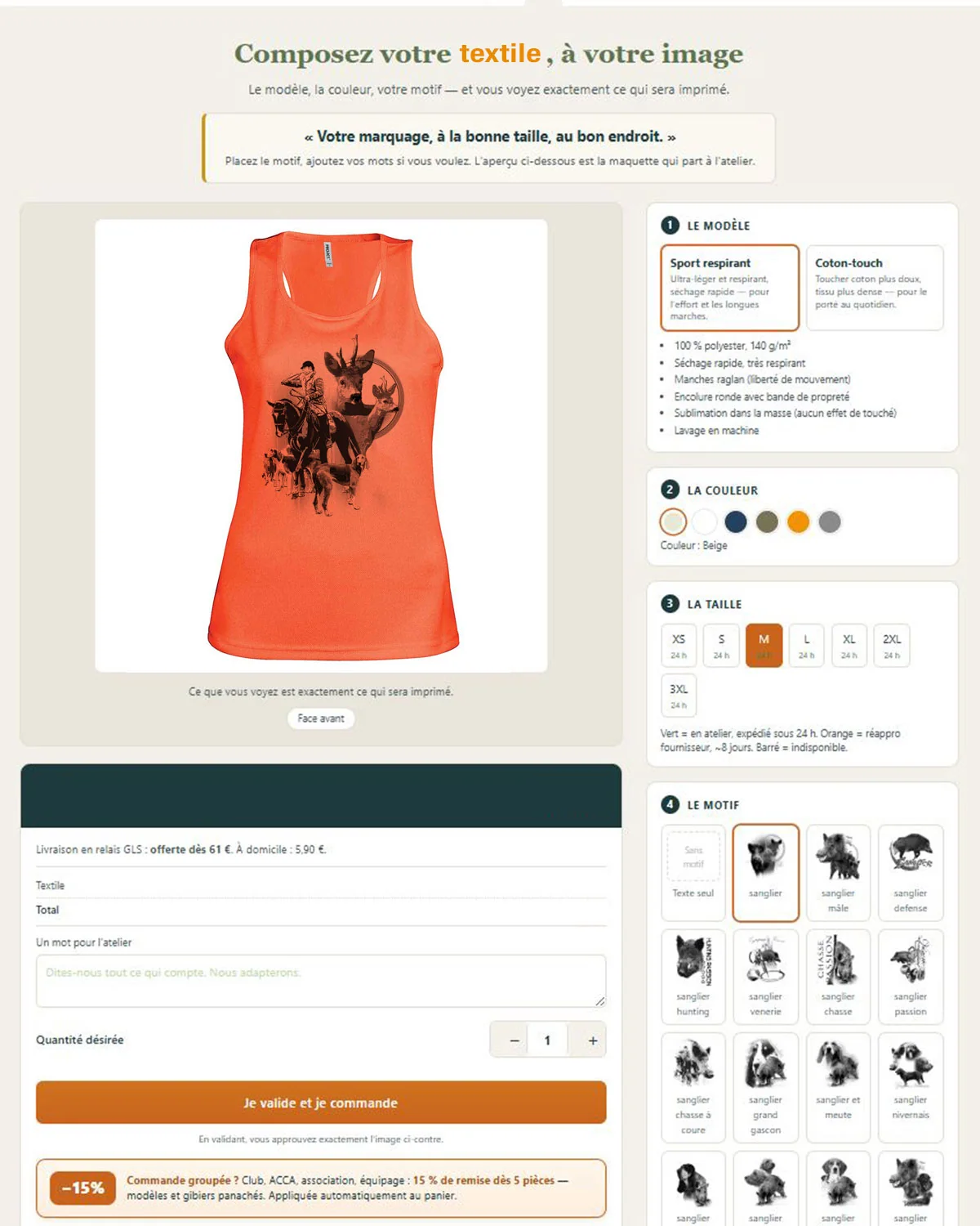 Personnalisation du débardeur : nom, blason ou visuel