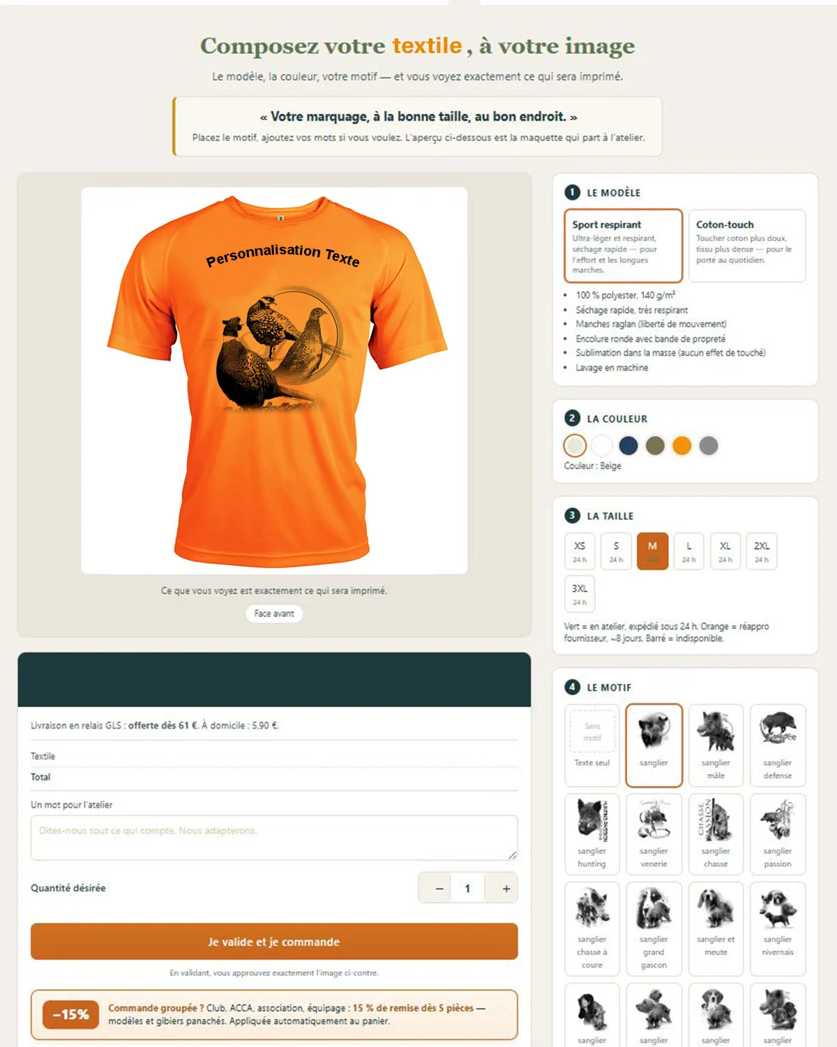Personnalisation du t-shirt : prénom, société ou visuel