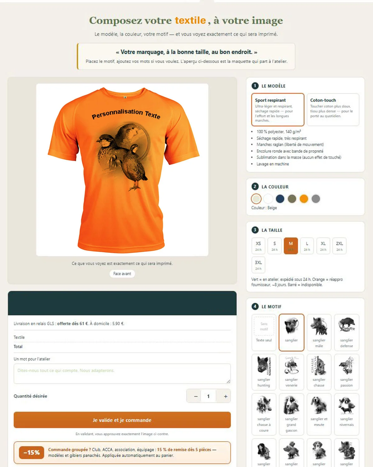 Personnalisation du t-shirt : prénom, société ou visuel