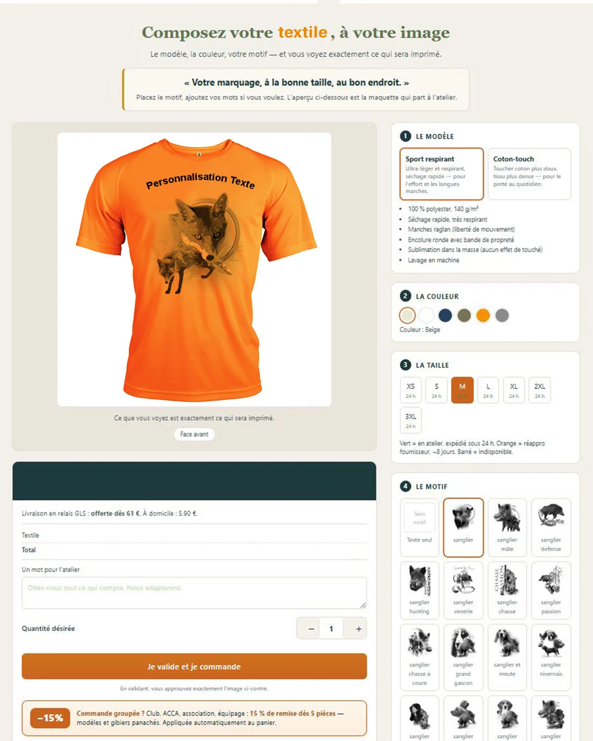 Personnalisation du t-shirt : prénom, société ou visuel
