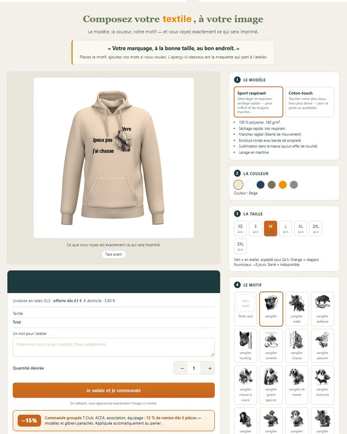 Personnalisation du t-shirt femme : prénom, date ou photo au choix