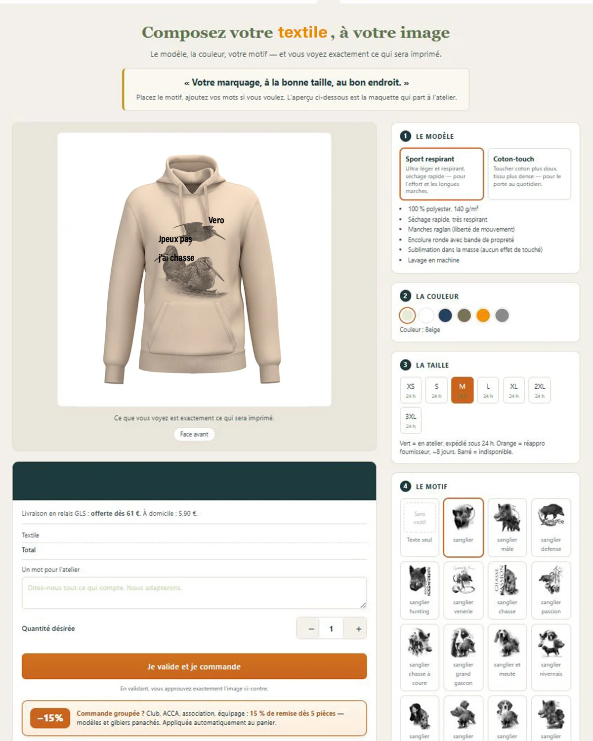 Personnalisation du sweat femme : prénom, date ou photo au choix