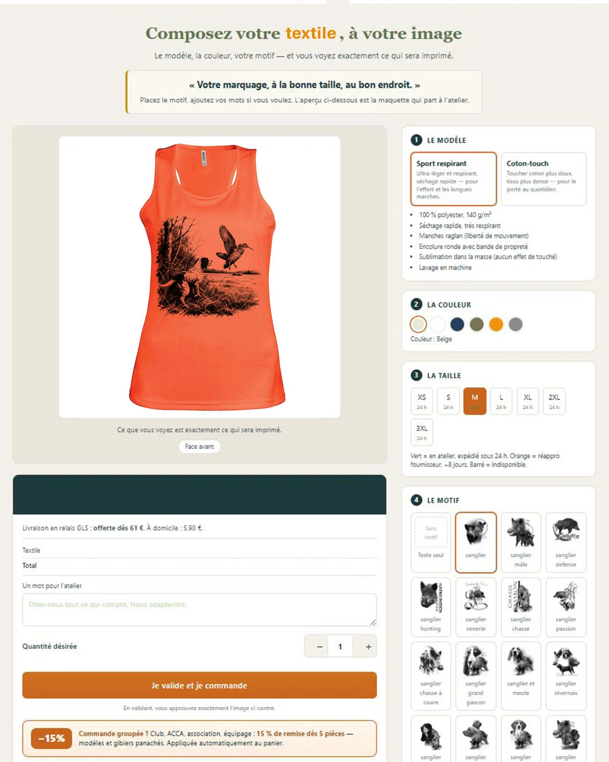 Personnalisation du débardeur : nom, blason ou visuel