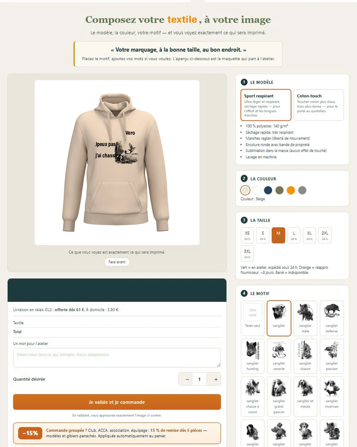 Personnalisation du sweat : nom d'équipe, prénom ou visuel