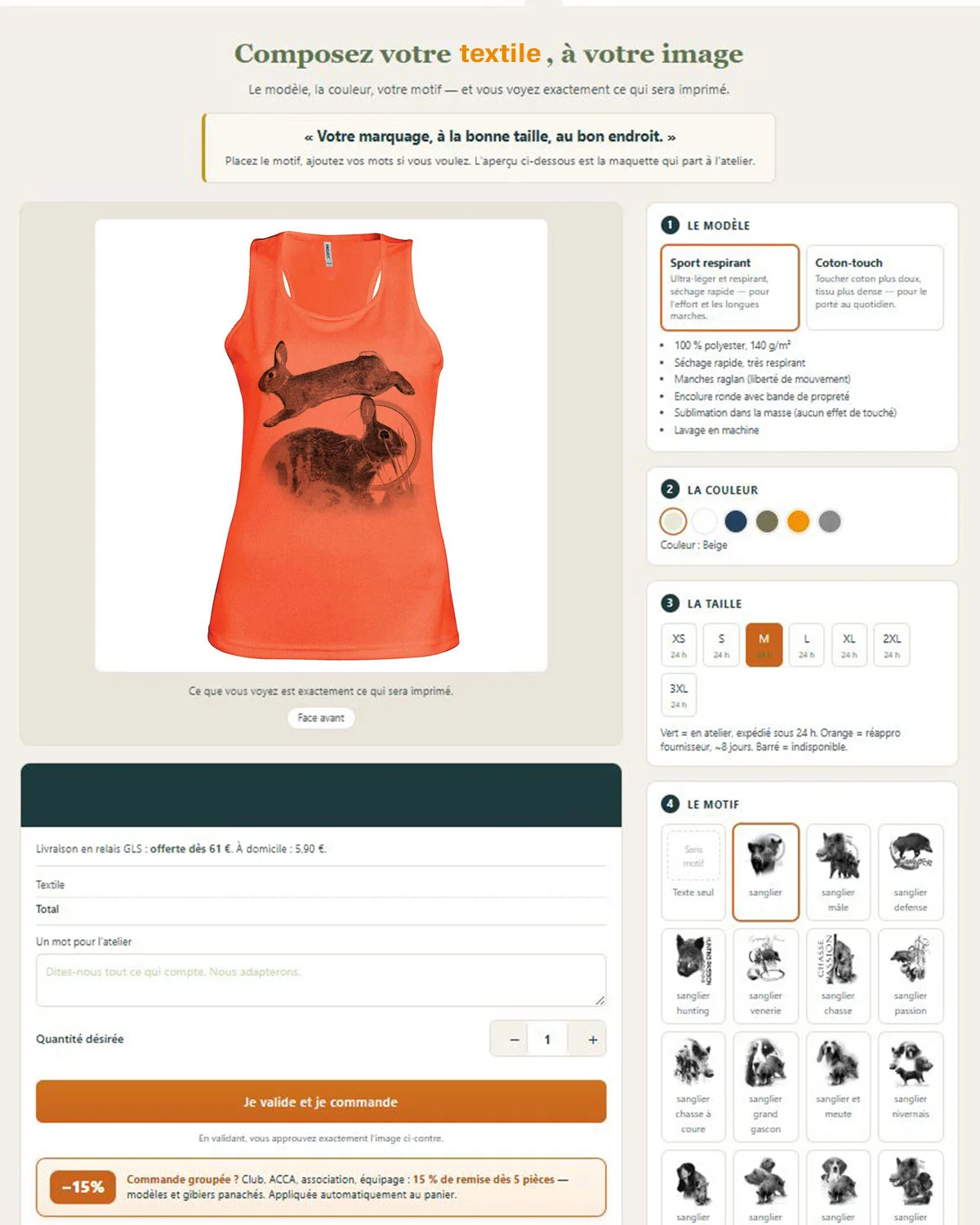 Personnalisation du débardeur : nom, blason ou visuel