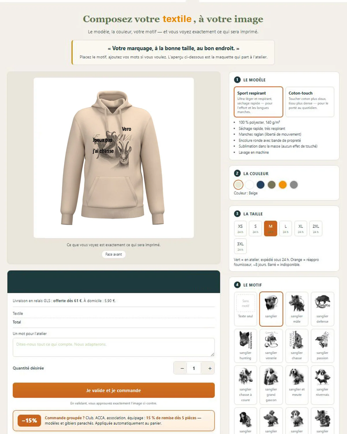 Personnalisation du sweat de chasse chamois